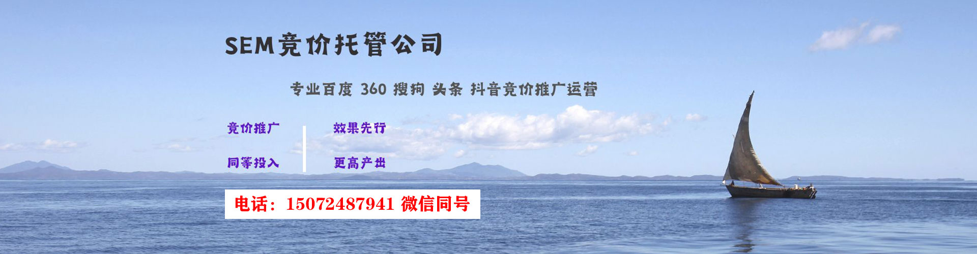 遂溪渠道开户返点